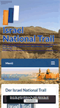 Mobile Screenshot of israel-trail.com